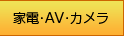 ���š�AV�������