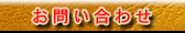 ���䤤��碌