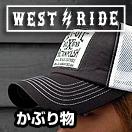 West-Ride��HEADWEAR��