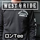 West-Ride��LONG��tee��