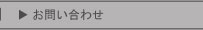 ���䤤��碌