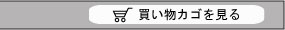 �㤤ʪ�����򸫤�