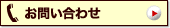 ���䤤��碌