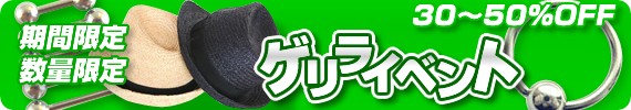 ����饤�٥��