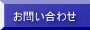 ���䤤��碌