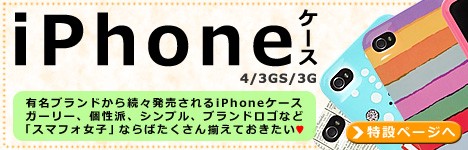 iPhone������