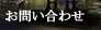 ���䤤��碌