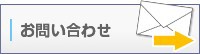 ���䤤��碌
