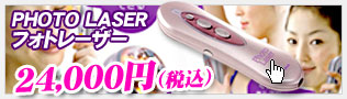 �䡼�ޥ󡡡���������Ź�ۥե��ȥ졼����LA-2�� �ţǣƥӥ塼�ޥ���1���ա�