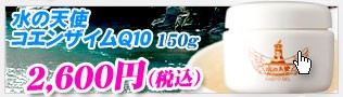 ���ŷ�ȡ������󥶥����10����150���