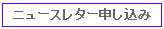 �˥塼���쥿����������
