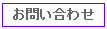 ���䤤��碌��