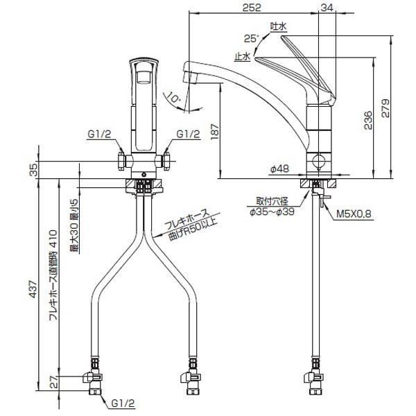 ンホール 三栄水栓 SANEI K8761ETJV-13 シングルワンホール分岐混合栓 キッチン用 住設と電材の洛電マート PayPayモール店 -  通販 - PayPayモール いようお - shineray.com.br