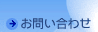 ���䤤��碌