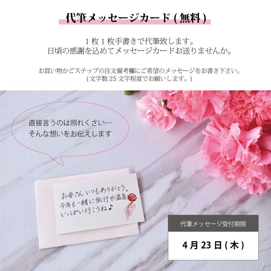 �ҥޥ��������åɴ��