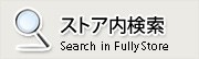 ���ȥ��⸡��