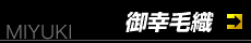 �湬�ӿ�