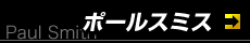 �ݡ��륹�ߥ�