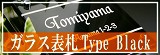 ���饹ɽ�����֥�å�������