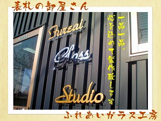 �դ줢�����饹��˼