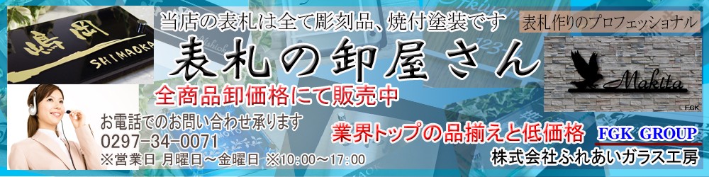 �ǥ�����ɽ�������ġ���������Ź���դ줢�����饹��˼