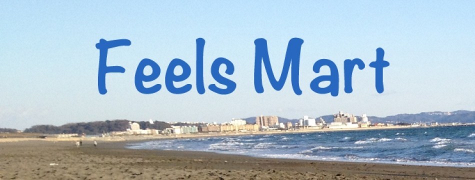 Feels Mart