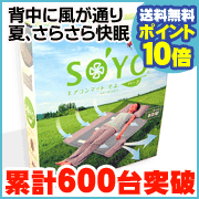 �߷����䣶���������ˤβƤΥҥåȾ���