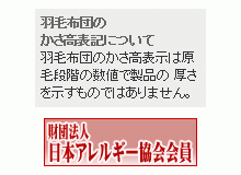 �䤬ŹĹ�Ǥ���