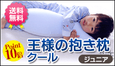 ���ͤ�̴�������른��˥�