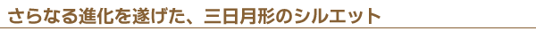 ����ʤ�ʲ���뤲������������Υ��륨�å�