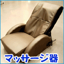 �ޥå���������