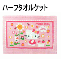 �ϥ������ƥ��Υ���˥� �ϡ��ե����륱��...
