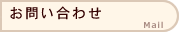 ���䤤�礻