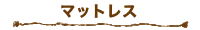 �٥å�