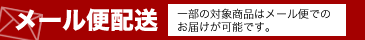 �᡼��������