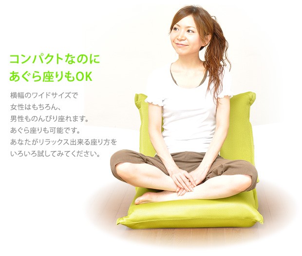 �°ػ� �ꥯ�饤�˥󥰺°ػ�