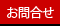 ���䤤��碌