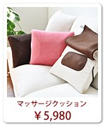 �ޥå��������å����