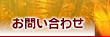 ���䤤��碌