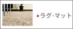 ������Υ饰���ޥå�