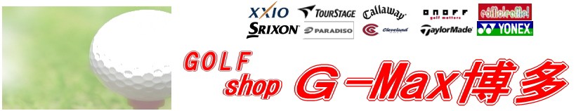 G-Max��¿