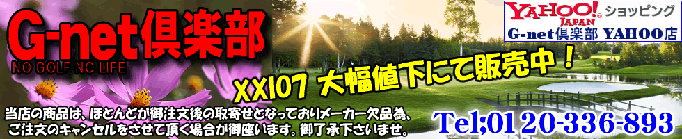 G-NET�����