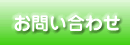 ���䤤��碌