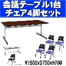 SMT���꡼��