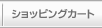 ����åԥ󥰥�����