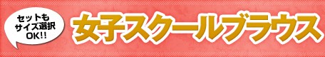 ���ҥ�������֥饦��
