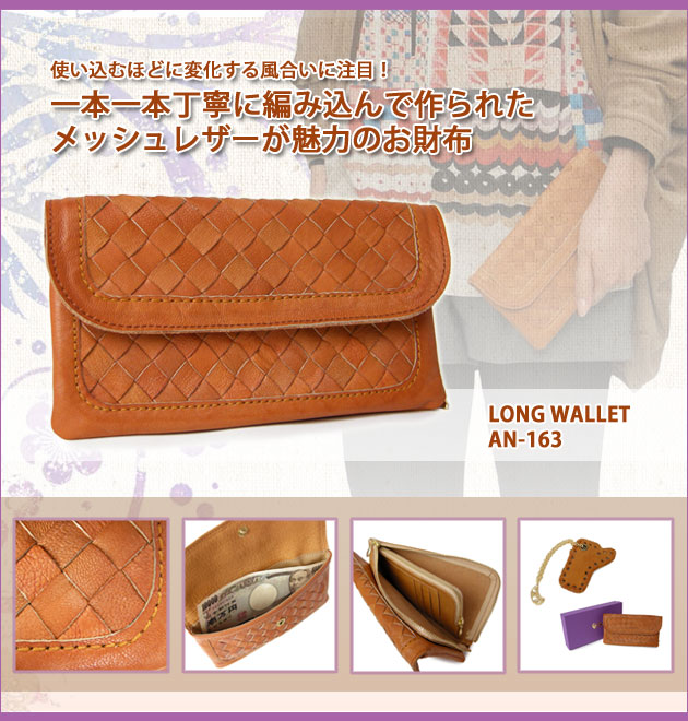 store.shopping.yahoo.co.jp