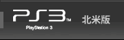 PlayStation3