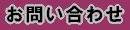 ���䤤��碌