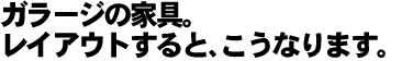�쥤�����Ȥ���ȡ������ʤ�ޤ���